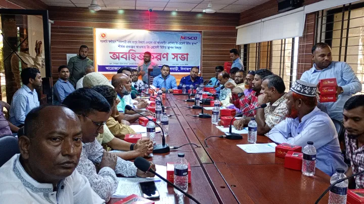 ফুলবাড়ীতে প্রি-পেইড মিটার স্থাপন বিষয়ে অবহিত করণ সভা অনুষ্ঠিত